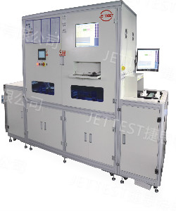 全自動高壓終測系統